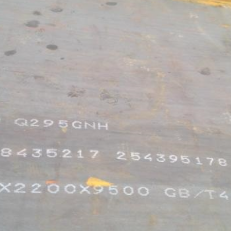 巨鹿Q235NHB耐候板