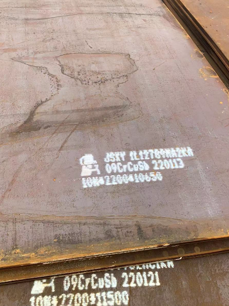 巨鹿ND耐酸钢板