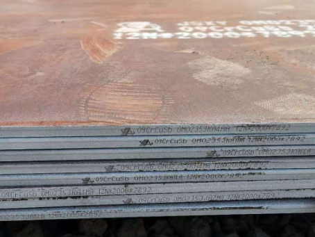 巨鹿09CrCuSb耐酸钢板
